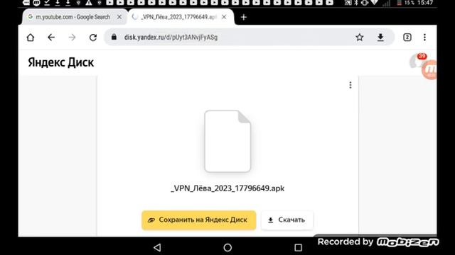 VERZHBAprogramming. Можно сказать что реклама, но нет смотреть онлайн