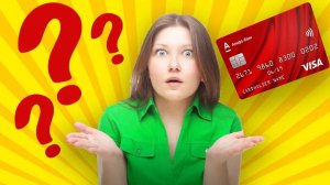 КАК ОФОРМИТЬ И ПОЛУЧИТЬ КРЕДИТНУЮ КАРТУ АЛЬФА БАНКА 100 ДНЕЙ БЕЗ ПРОЦЕНТОВ - ONLINE-ZAIM