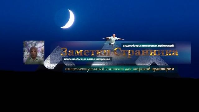 Переход к новой справедливой квантовой финансовой системе неизбежен.Что будет сразу после События. смотреть онлайн