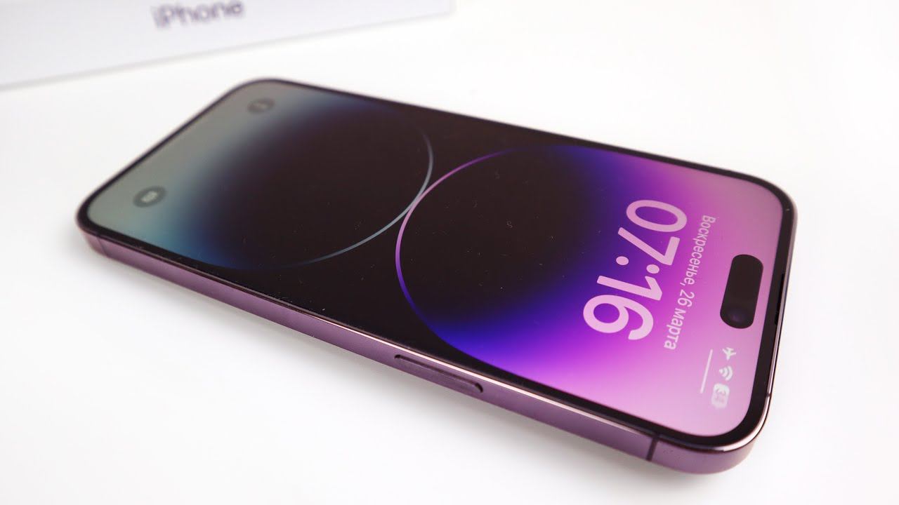 iPhone 14 Pro Max - обзор, распаковка, первое впечатление - И ЭТО РЕВОЛЮЦИЯ? смотреть онлайн