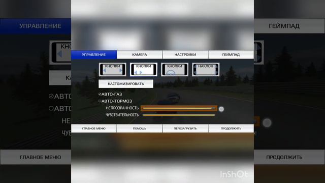 Rally fury как заработать много жетонов бесплатно смотреть онлайн