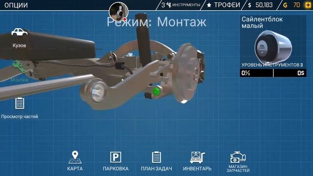 Разбираем и собираем тачки "CMS 18". смотреть онлайн
