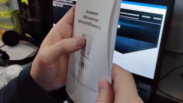 GSM сигнализация беспроводная - это пожалуй лучший страж охранник вашей собственности смотреть онлайн