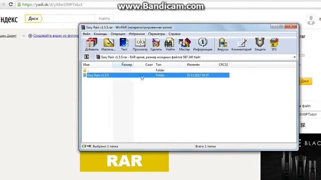 Как установить плагины на Cinema 4d R14,R12,R13, смотреть онлайн