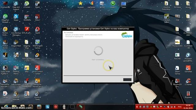 как установить темы для вк смотреть онлайн