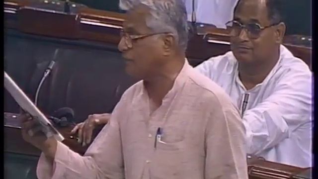 Shri George Fernandes on 08.05.97 - Discussion on Finance Bill смотреть онлайн
