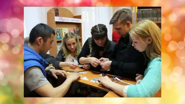 Поздравляем с днем библиотекаря смотреть онлайн