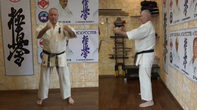 КИХОН КАТА 9 КЮ смотреть онлайн