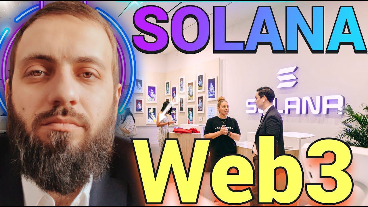 Solana Spaces В Нью-Йорке открывается Web3 магазин Показываю мой LEDGER криптопортфель \ BTC смотреть онлайн
