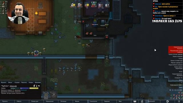 Японский РИСторанчик! Rimworld SOR | S25-Ep2 смотреть онлайн