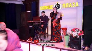 14 Сарият Рабаданова – «Сестре Зухре»