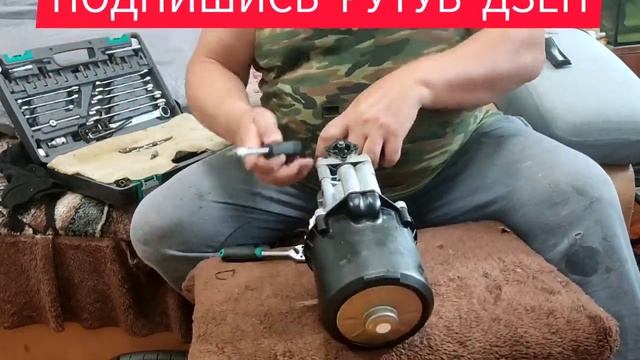 КЕРХЕР К-5 РАЗБИРАЕМ ИЗВЛЕКАЕМ И СМАЗЫВАЕМ КЛАПАН .