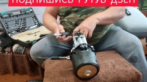 КЕРХЕР К-5 РАЗБИРАЕМ ИЗВЛЕКАЕМ И СМАЗЫВАЕМ КЛАПАН .