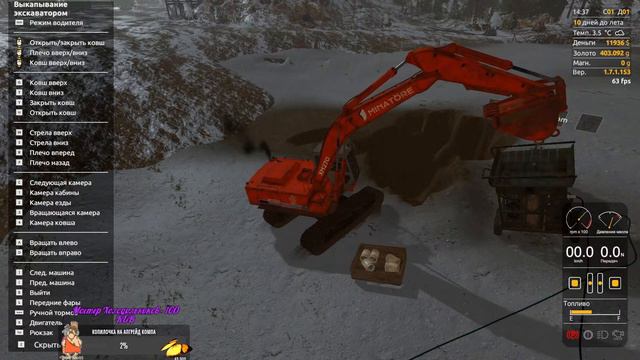 Да да,вам скучно,а у меня релакс)#GoldRush: The Game - взгляд новичка. смотреть онлайн