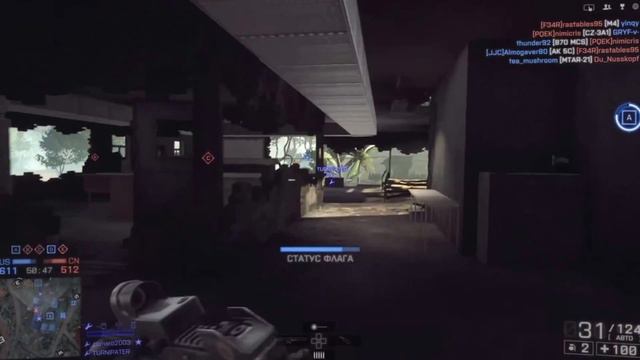 Battlefield 4 + поздравление (23 февраля) смотреть онлайн