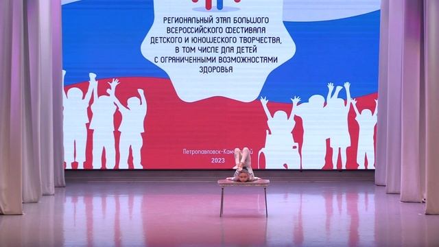 01. «Забава» смотреть онлайн