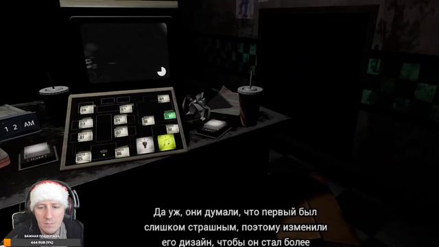 Five Nights at Freddy's: Help Wanted (PC) Прохождение - Часть 2 смотреть онлайн
