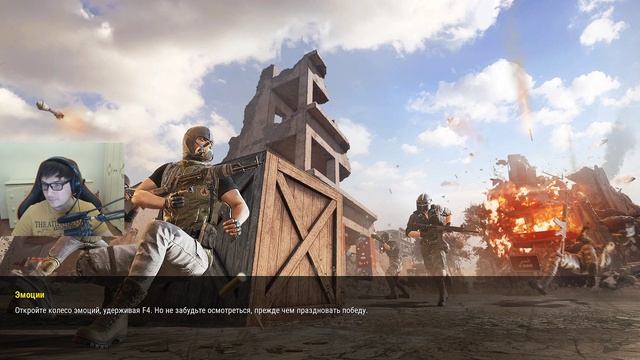 АДЕКВАТНЫЙ ЧЕЧЕНЕЦ PlayerUnknown’s Battlegrounds НОХЧИ СТРИМ смотреть онлайн