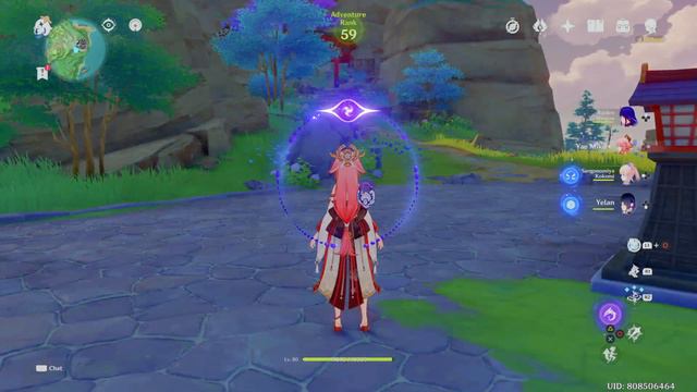 Genshin Impact 652 Days active [PS4 Pro] смотреть онлайн