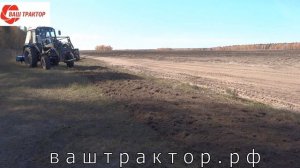 Почвофреза на МТЗ-80/82. Осваиваем  целину.