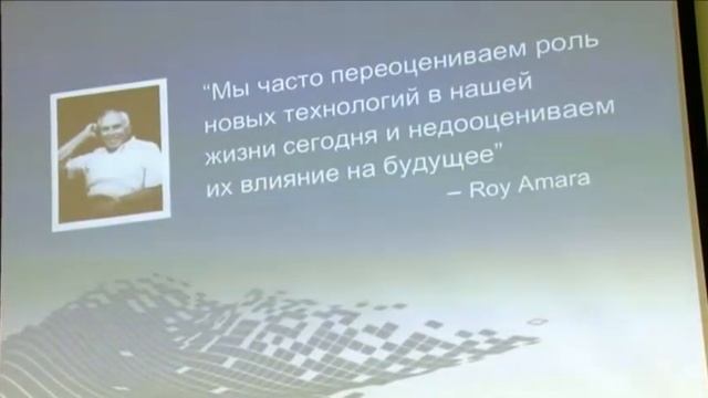 Лекция Владимира Долгова (Google 2009) смотреть онлайн