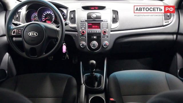 KIA CERATO смотреть онлайн