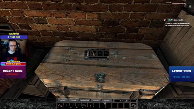 [ВЫБОР MAJORZANIN и SINITSA] МОР. УТОПИЯ HD ❒ Выживаем и общаемся! [12.12.23] смотреть онлайн