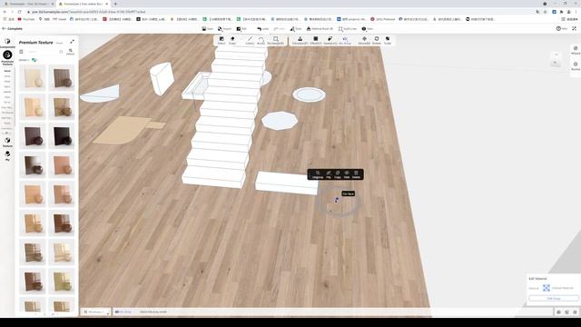 V4.0 Tutorial 7 - Introduction to Interior Modeling 2.0 смотреть онлайн