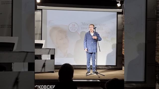 Романс "Я встретил вас" смотреть онлайн
