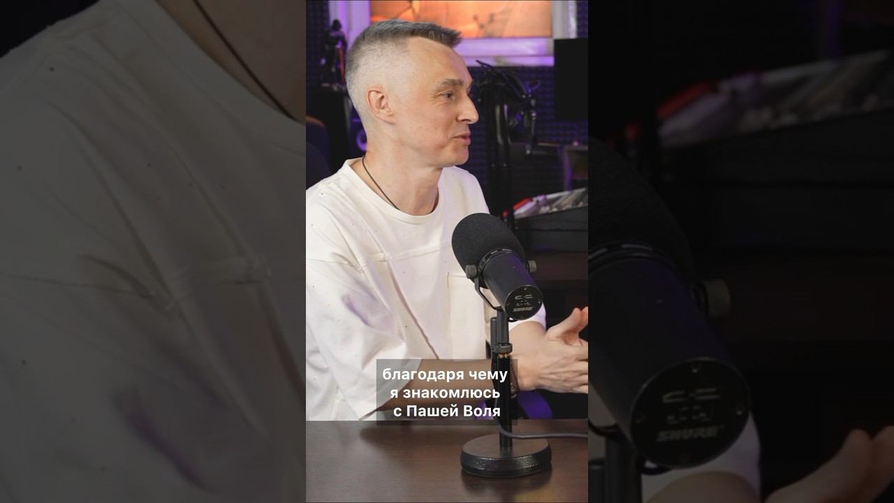 Интервью Dj BOYKO и Lira. Подкаст Аудиошкола Грува https://youtu.be/AC_VwrToa2Q #посмотреть #djboyko смотреть онлайн