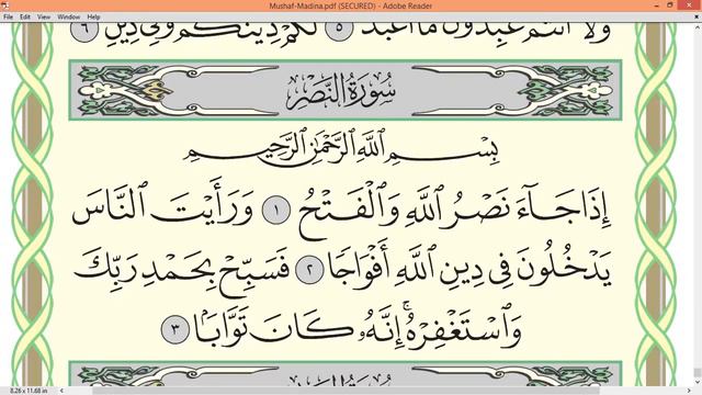 TAJVIDLI QUR`ON KAFIRUN, NASR VA MASAD SURALARI