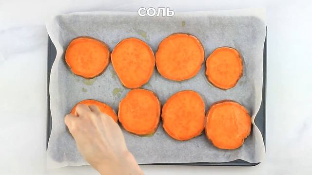 Простая пицца на батате. Готовим быстро и с легкостью смотреть онлайн