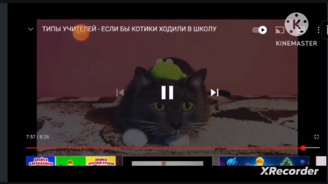 7 февраля 2023 г.