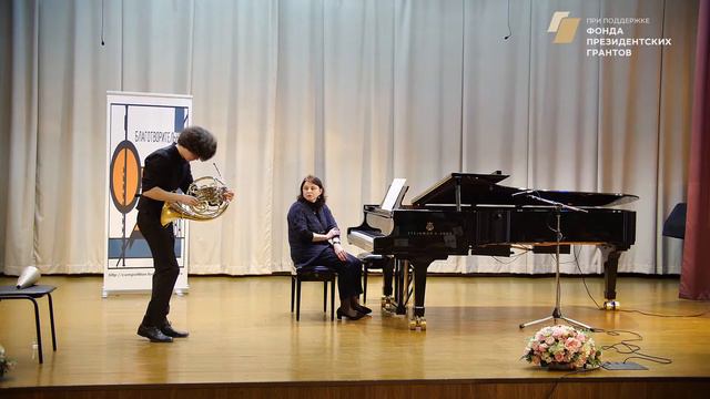 Голованов Алексей Валторна Группа Д смотреть онлайн