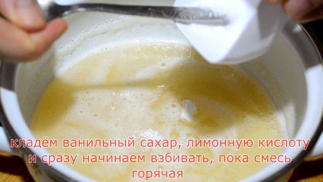 Рецепт сахарной глазури для куличей, пасхи и кексов. Без яиц. На желатине. Не осыпается. смотреть онлайн