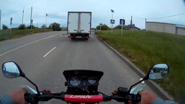 Прокатился не спеша на Лифан 200 GY -5 Ч-1