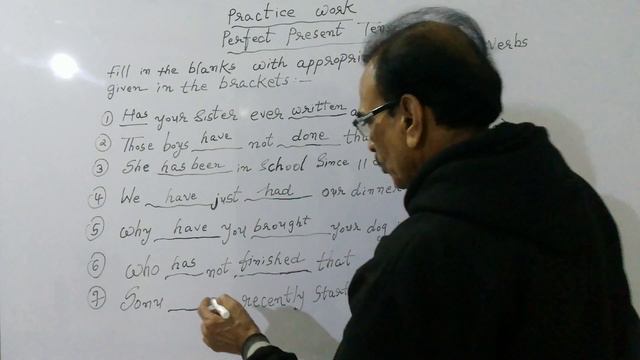 Tutorial - 22: Practice Work of Perfect Present Tense | English Grammar Lessons | Spoken English смотреть онлайн