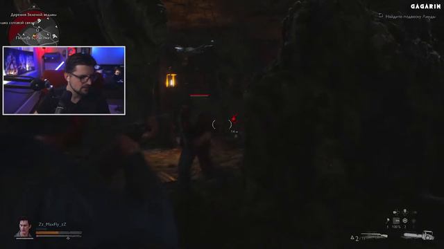 ХИЖИНА В ЛЕСУ (VHS I) • Evil Dead: the Game #3 смотреть онлайн