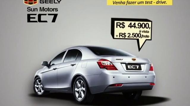 Sun Motors GEELY EC7 VT 01 смотреть онлайн