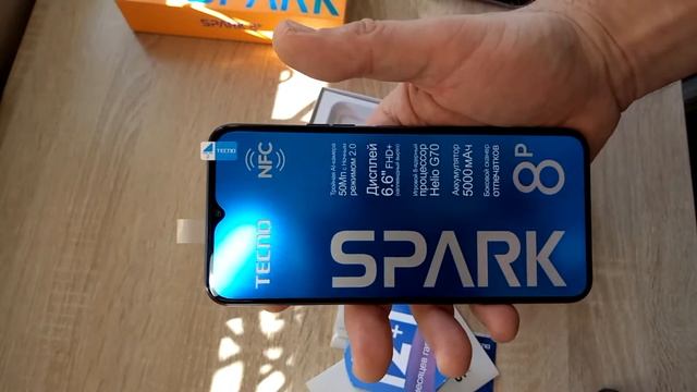 Смартфон Tecno SPARK 8P - распаковка, характеристики смотреть онлайн