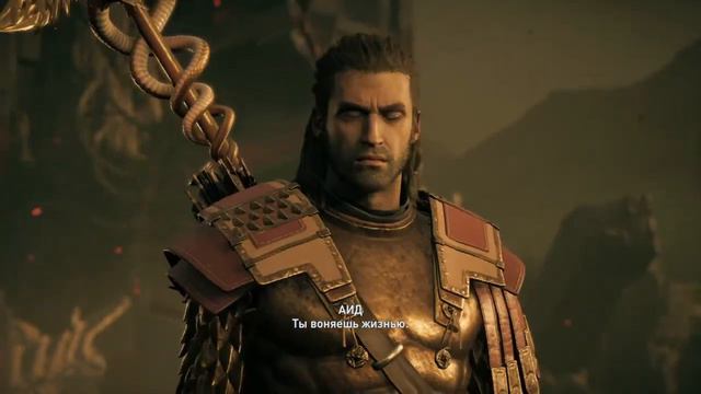 Assassins Creed: Odyssey [97] - Прохождение без комментариев смотреть онлайн