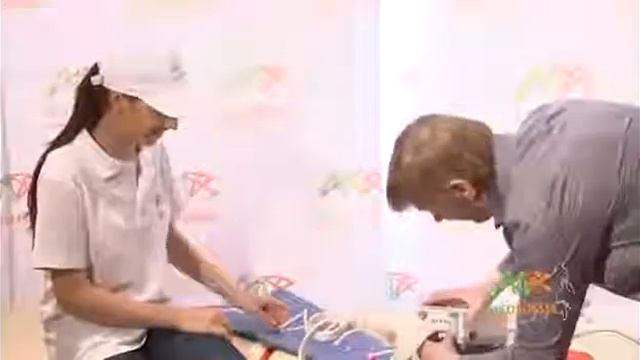 Манжета для ноги для аппарата Phlebo Press смотреть онлайн
