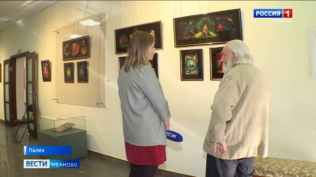 Лаковой палехской миниатюре исполнилось 98 лет смотреть онлайн