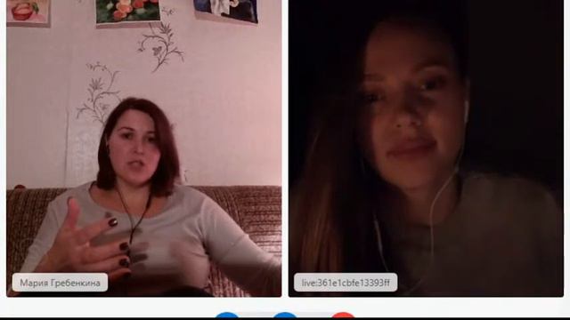 Интервью с Katya Whelan. Любовь, отношения и брак в новой реальности. смотреть онлайн