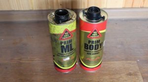 Антикор PRIM Личное мнение