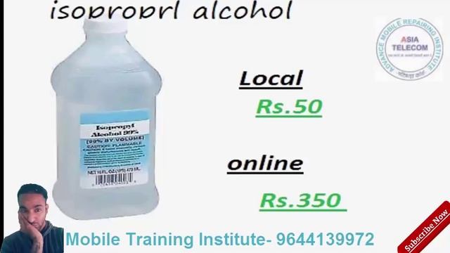 Mobile Phone Repairing Tools original Cost | Works | मोबाइल टूल और उनका काम | Mobile All Tools | смотреть онлайн