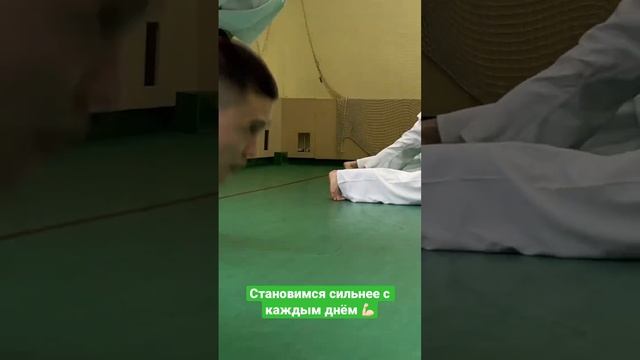 Отжимания ?? смотреть онлайн