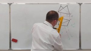 Определение истинной величины двугранного угла АВСD при ребре АВ методом замены плоскостей проекции