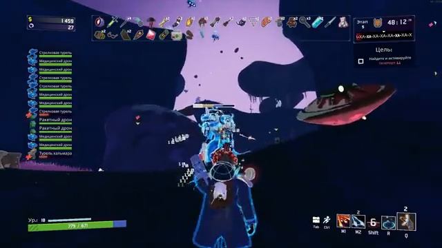 Risk Of Rain 2. Обзор от ASH2