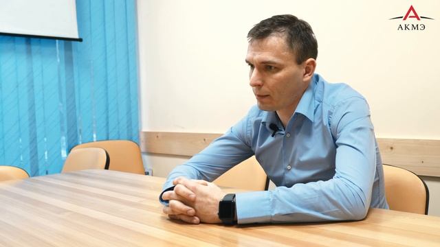 Аутсорсинг персонала (Карат плюс) смотреть онлайн